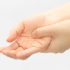 手のひらのツボ押し