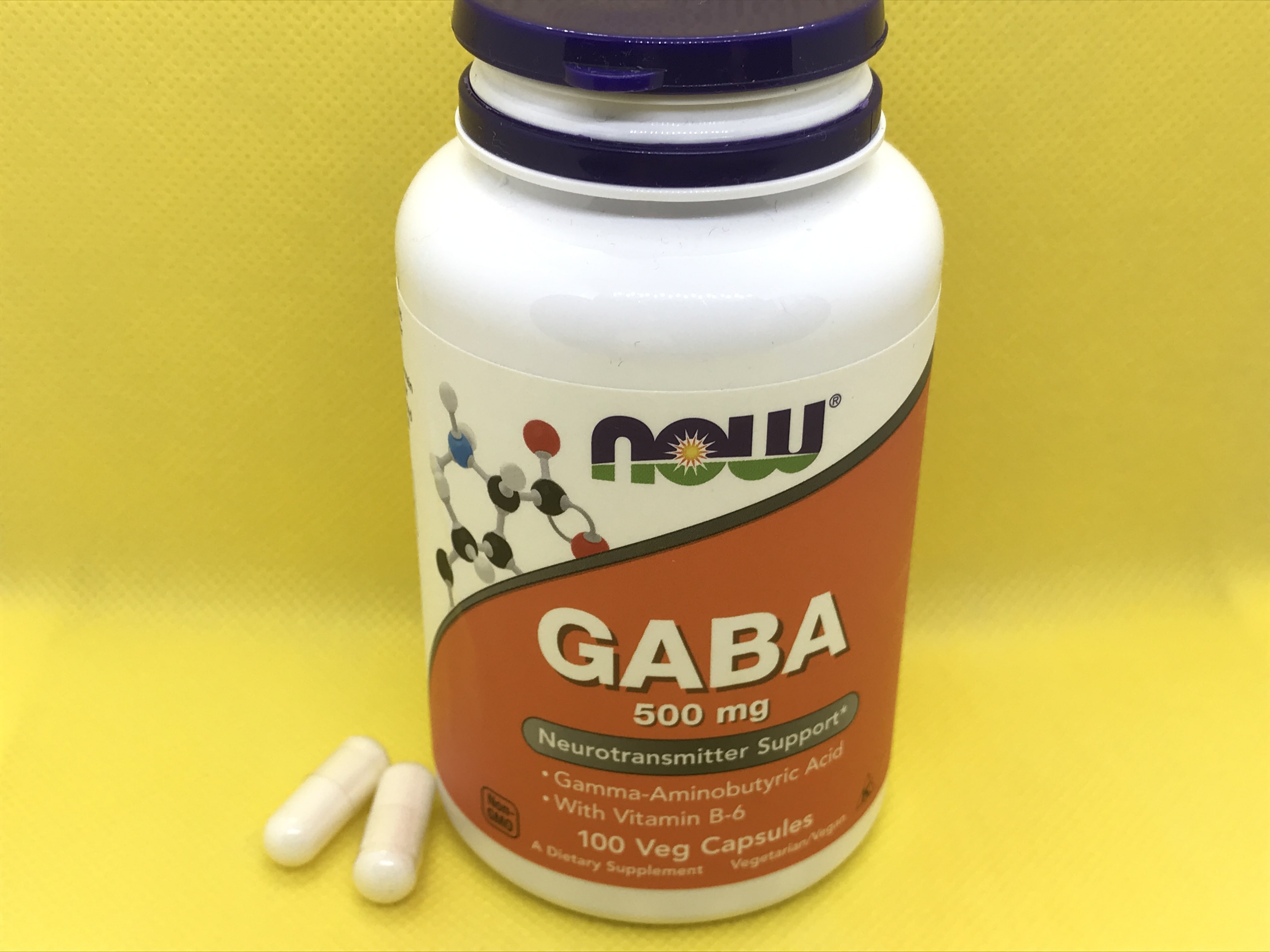 GABAのサプリ